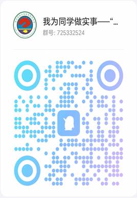 说明: 图示, 示意图
中度可信度描述已自动生成:ver1