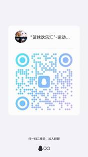 说明: 2d83115bceb76c823878b1c14d57044