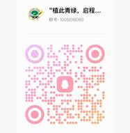 说明: /private/var/mobile/Containers/Data/Application/40622A93-10DB-420C-A5E5-BE416CD990D3/tmp/photoPreview/writer/writer_1.jpgwriter_1