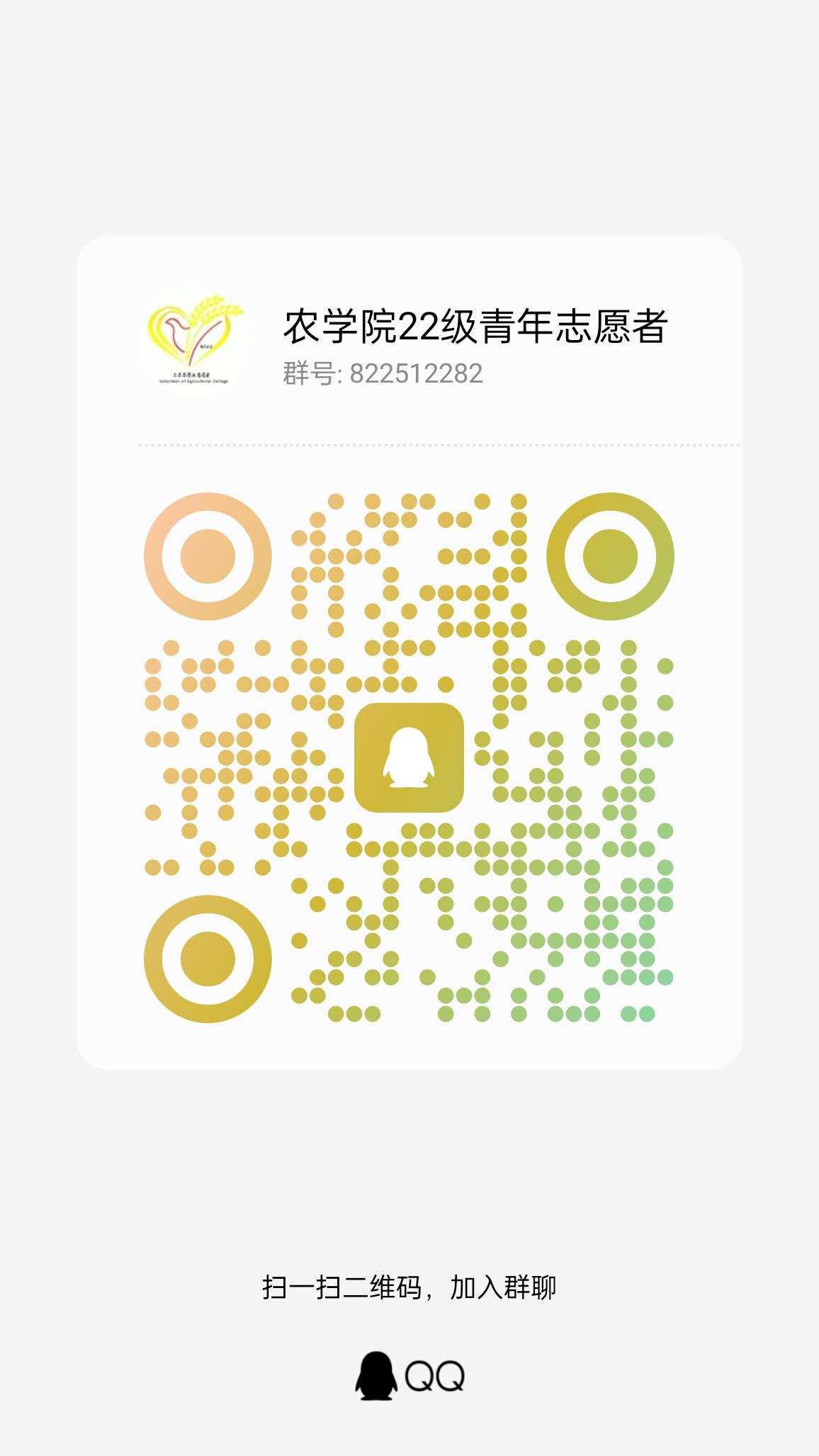 图六.jpg