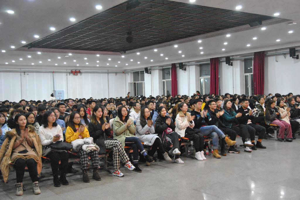 学习交流会现场