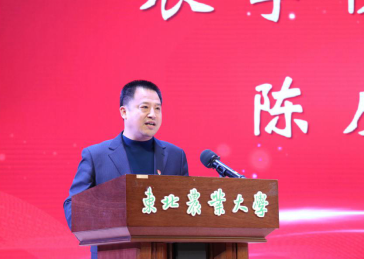 必赢线路检测中心院长陈庆山在会上致辞