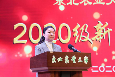必赢线路检测中心党委副书记张华英主持典礼