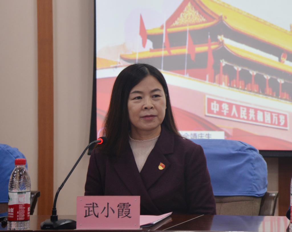 必赢线路检测中心党委书记武小霞作总结讲话