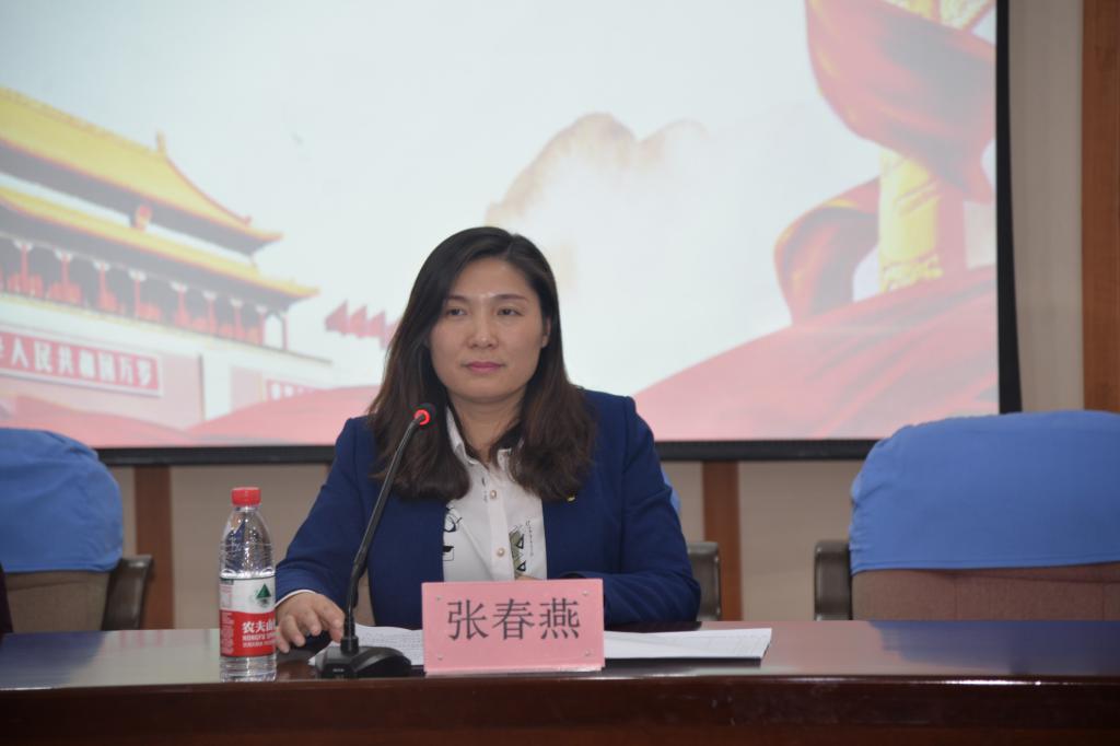 组织部副部长张春燕主持必赢线路检测中心2020年度处级领导班子及领导干部考核测评