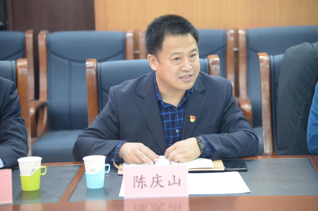 必赢线路检测中心院长陈庆山致辞